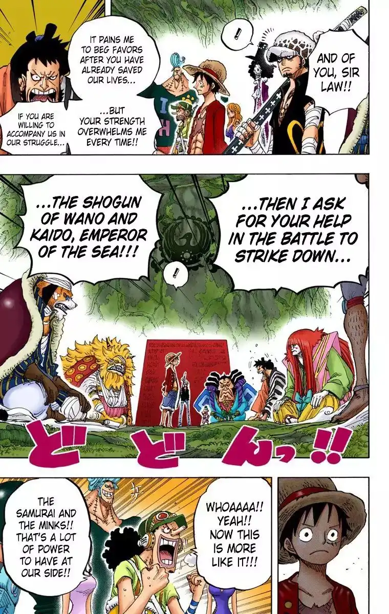 One Piece - Digital Colored Comics Chapter 819 7